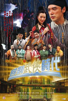 爱有来生