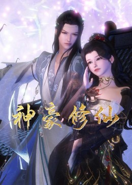 无谎液