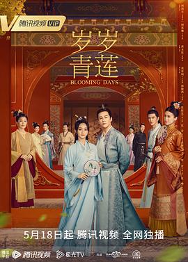 爱存在
