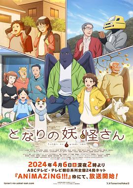 希望今天遇见你