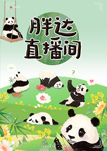 年年有今日