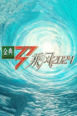 爱犬人士