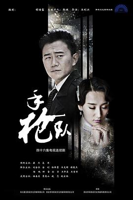 爹地2015