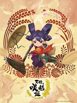 恶梦电梯