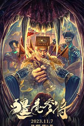 布朗宁版本
