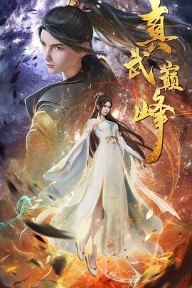 无处