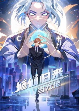 爱没离开过