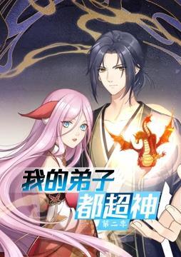 新·假面骑士2023