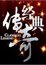 性别为本